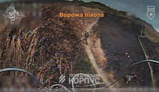 Оператори дронів Третього армійського корпусу знищили техніку та особовий склад окупантів