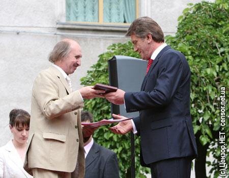 Цензор.НЕТ Изображение