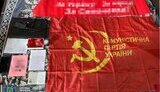 Осередок колишніх комуністів викрито в Черкасах