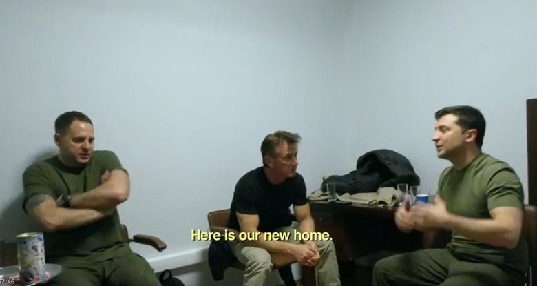 Кадр з трейлеру фільму "Суперсила"