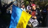 пикет сидней