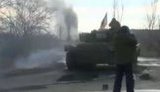 танк