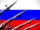 Навіщо Росія посилює ядерний шантаж?