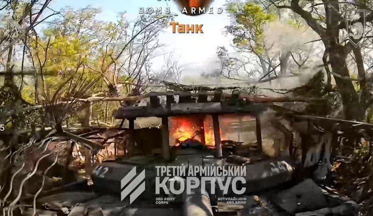 Оператори батальйону FATUM збили два FPV-дрони в повітрі та спалили танки й артилерію рашистів. ВIДЕО