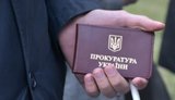 В Україні понад 70% прокурорів не змогли підтвердити інвалідність під час перевірки