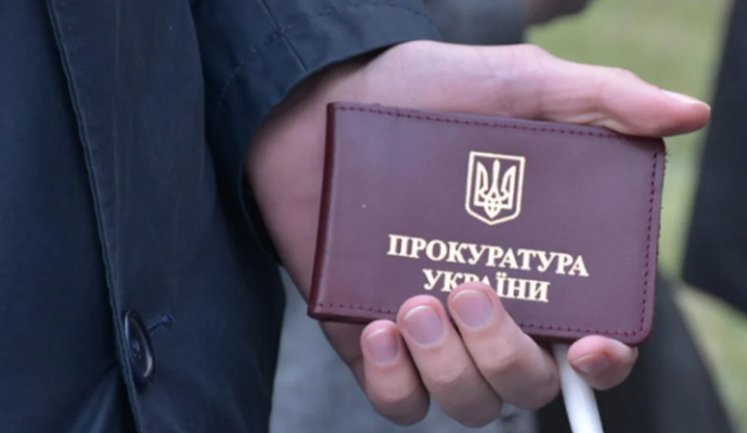 В Україні понад 70% прокурорів не змогли підтвердити інвалідність під час перевірки