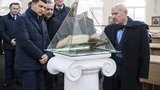 Кабмин выделил 10 млн грн на достройку нового корпуса Нацуниверситета "Острожская академия", - Минобразования