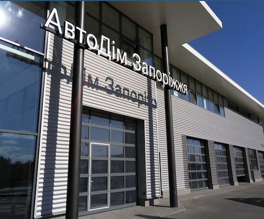 АвтоКапітал виграв суд проти екс-дилера Mercedes-Benz у Запоріжжі 01
