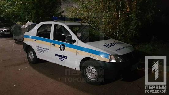 Брат погибшего мэра Кривого Рога Павлова найден мертвым 07
