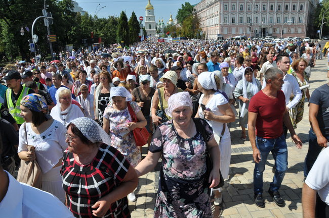 1031st anniversary of the Christianization of Kyivan Rus 70