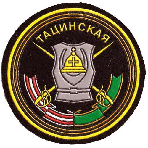 армия рф оккупанты вторжение