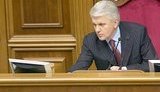 Литвин открыл утреннее заседание парламента. Депутаты приступили к антикризисным законопроектам. (обновлено)