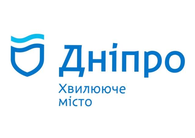 Новый логотип и бренд города выбрали в Днепре 01