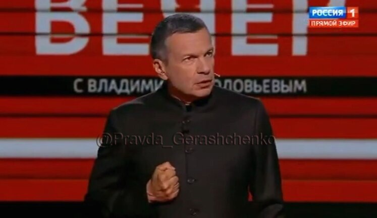 TV channel "Russia 1": "We will not save Odesa, we will rebuild it later". VIDEO