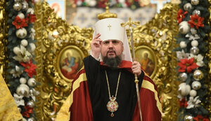 Предстоятель Православної Церкви України (ПЦУ) Епіфаній