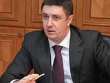 кириленко