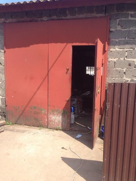 контрабанда гфс