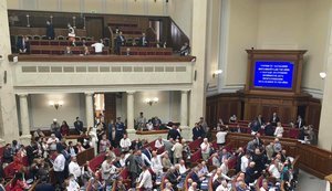 На урочистому засіданні ВР вшанували пам'ять загиблих за Незалежність України