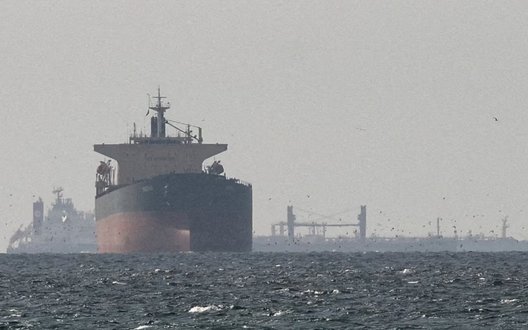 Блокада Ормузу стартує у понеділок о 17:00 за Києвом