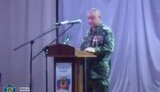 Зрадник з Херсону