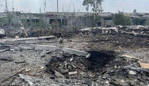 харківщина