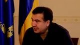 саакашвили
