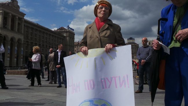 70-ю годовщину создания Израиля отпраздновали в центре Киева 05