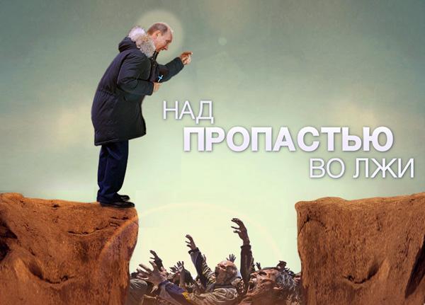ВыРабы 2018