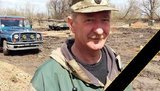 Погибшего в ДТП ветерана АТО полковника Думанского похоронят сегодня в селе Алексеевка на Днепропетровщине