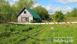 Подозреваемый в массовом убийстве на Житомирщине уже нападал с оружием в этом году, - Маси Найем