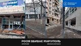 Войска РФ нанесли авиаудар по поселку Сартана под Мариуполем: трое мирных жителей умерли и трое - ранены, - Геращенко. ФОТО
