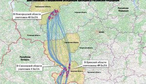 СЗР назвала фейком карту Міноборони РФ про "атаку дронів на резиденцію Путіна". КАРТА