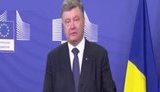 порошенко