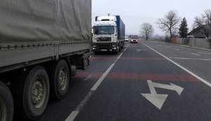 Глава