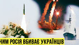 без,цензури