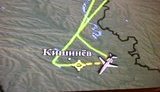 рогозин