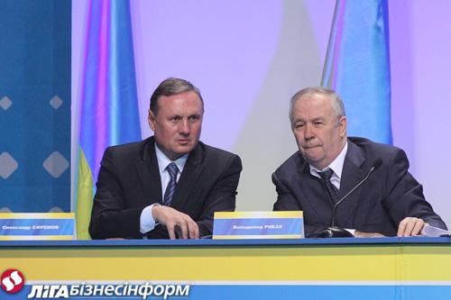 Цензор.НЕТ Изображение