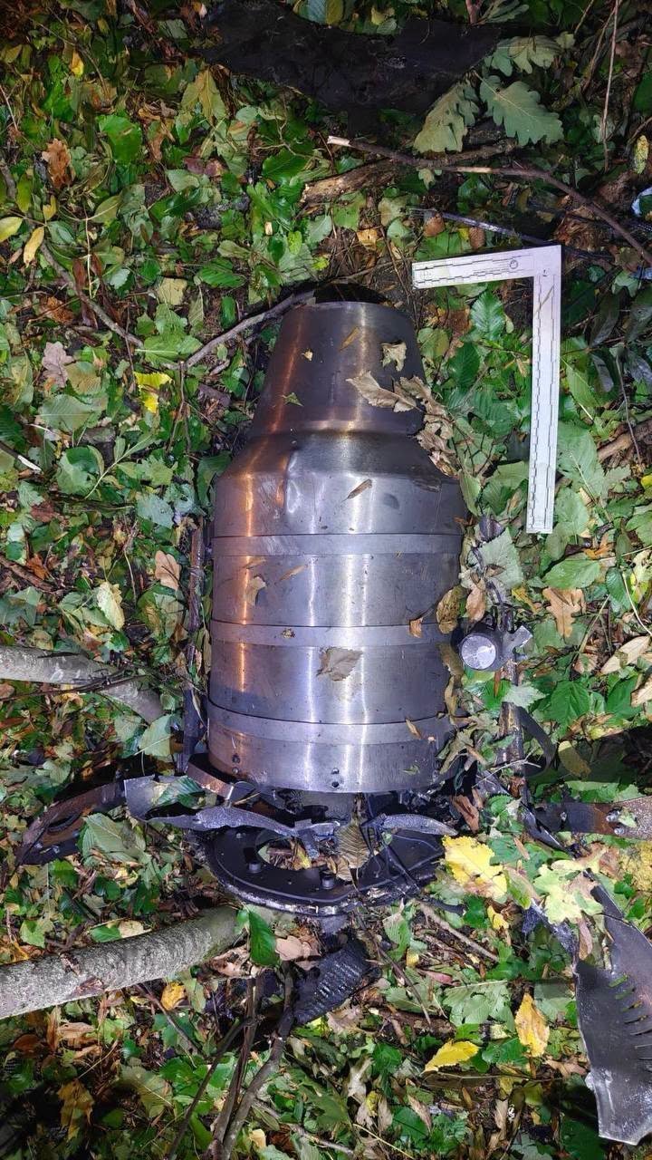 У Молдові знайшли уламки дрона Герань-4
