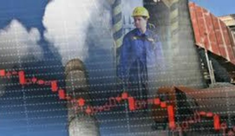 Минфин ухудшил прогноз роста ВВП Украины в 2016 году до 1%