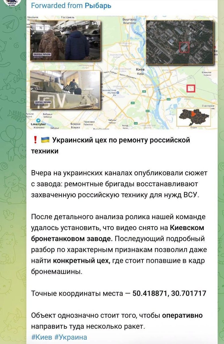 Propagandist Zvinchuk was detained in Montenegro,