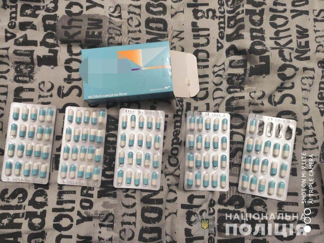 32-річна вчителька продавала амфетамін у Рівному, - Нацполіція 06