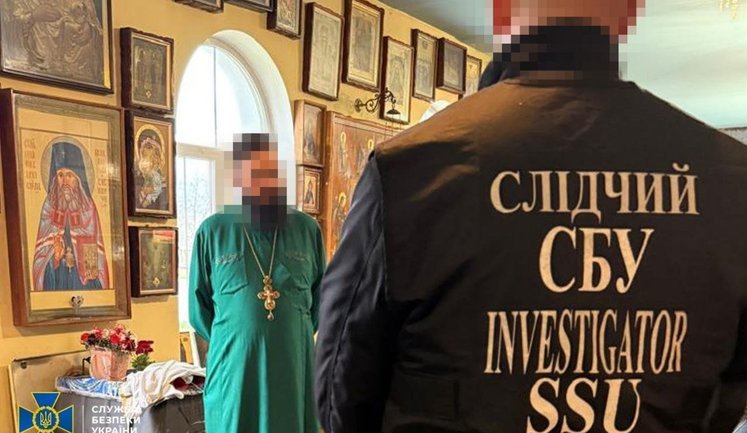 Four pro-Russian agitators exposed: they called for torture of prisoners and for ’Oreshnik’ strike on Kyiv. PHOTOS