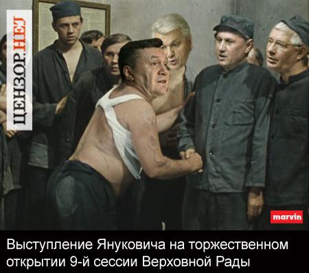 Открытие сессии