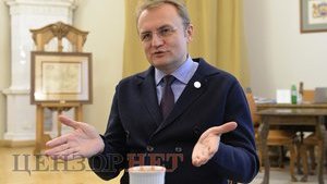 Минюст объявил в розыск 160 автобусов львовского коммунального предприятия