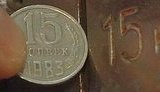Севастополь возвращается в СССР: гривны меняют по 15 копеек. ВИДЕО.