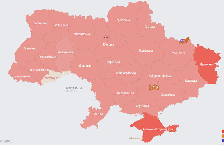 Повітряна тривога в Україні 5 червня