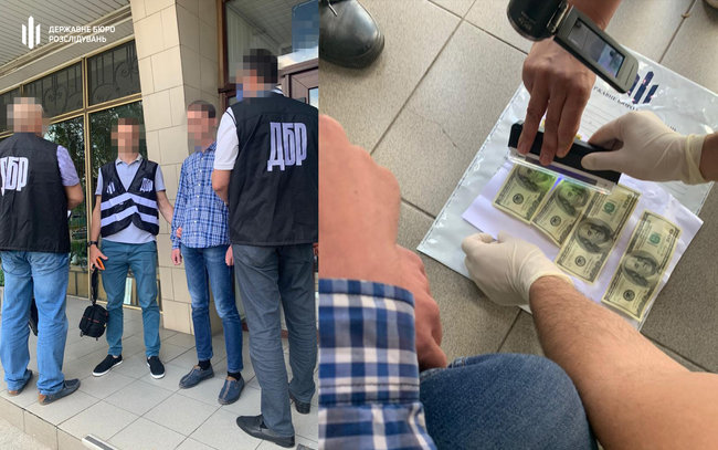Чиновник Госгеокадастра задержан при получении 400 долл. взятки в Запорожье, - ГБР 01
