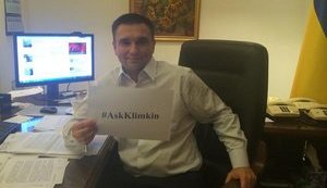 Климкин, возможно, останется министром в новом правительстве. ФОТО