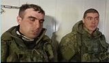 Російські окупанти з 11-ї гвардійської ДШБ капітан Касаткін і єфрейтор Міхоєв здалися в полон. ВIДЕО