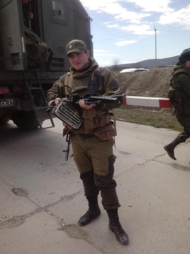 армия рос.